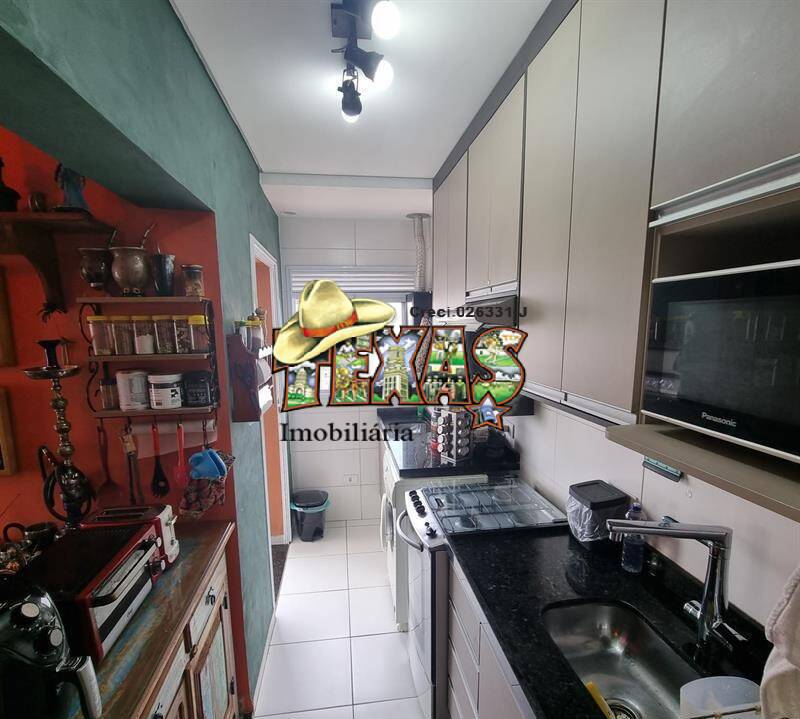 Apartamento, 2 quartos - Foto 7