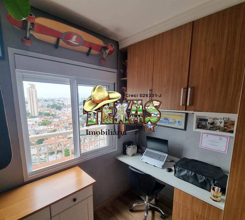 Apartamento, 2 quartos - Foto 14