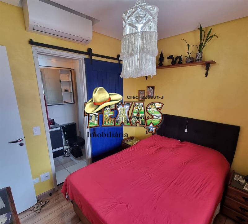 Apartamento, 2 quartos - Foto 16