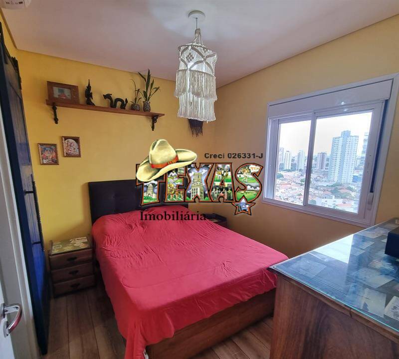 Apartamento, 2 quartos - Foto 18