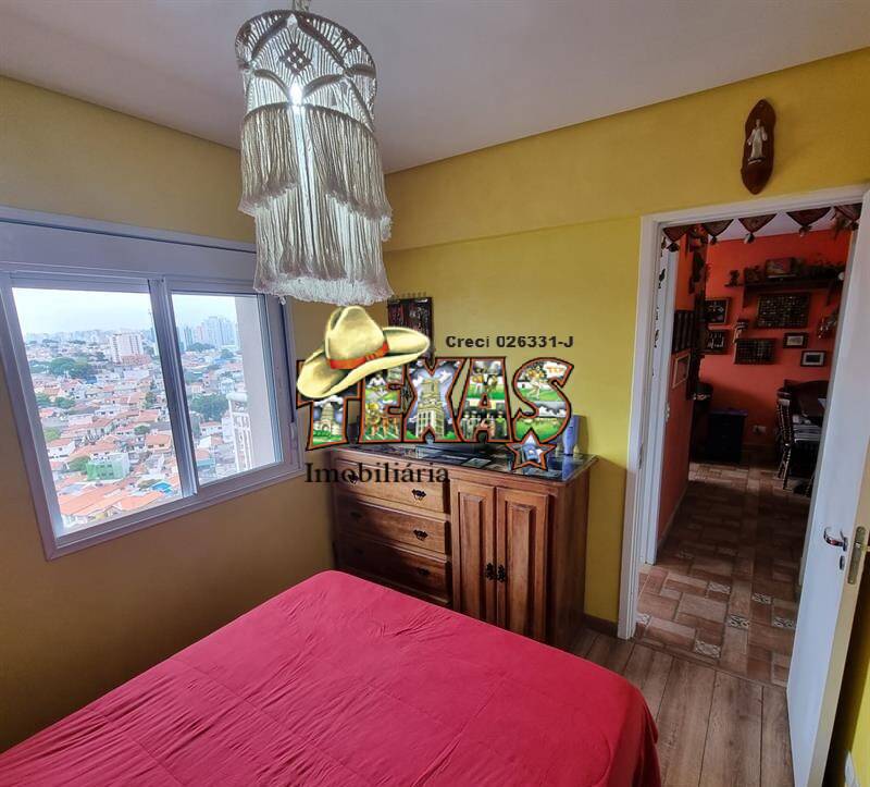 Apartamento, 2 quartos - Foto 17