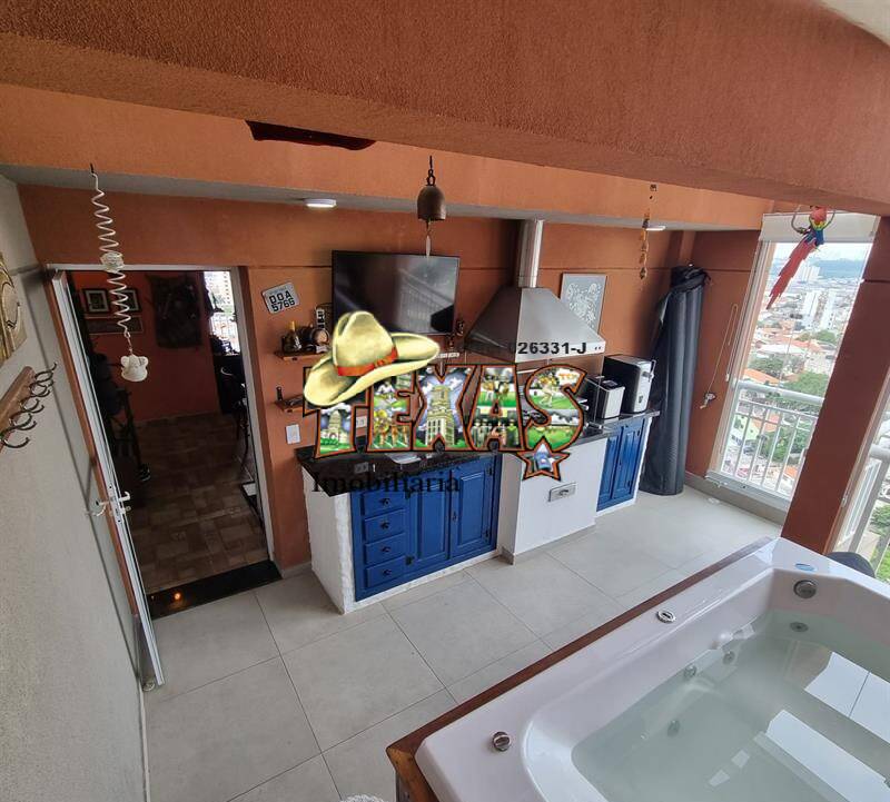 Apartamento, 2 quartos - Foto 22