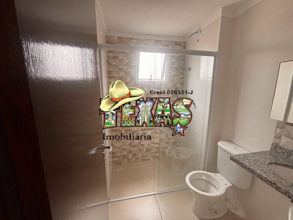 Apartamento, 2 quartos - Foto 5