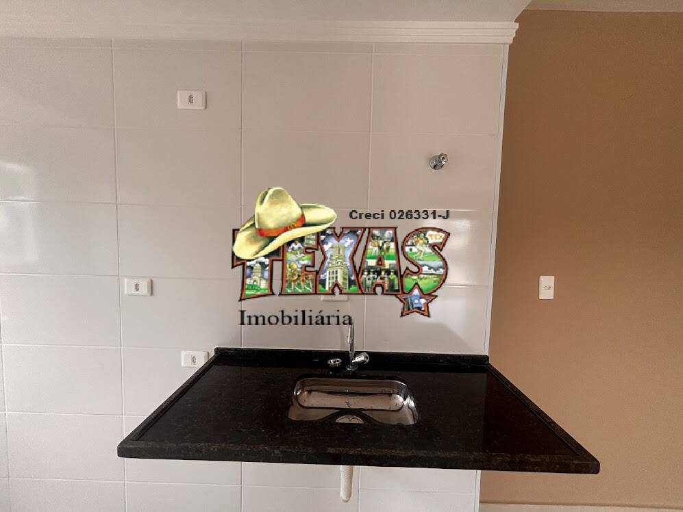 Apartamento, 2 quartos - Foto 12