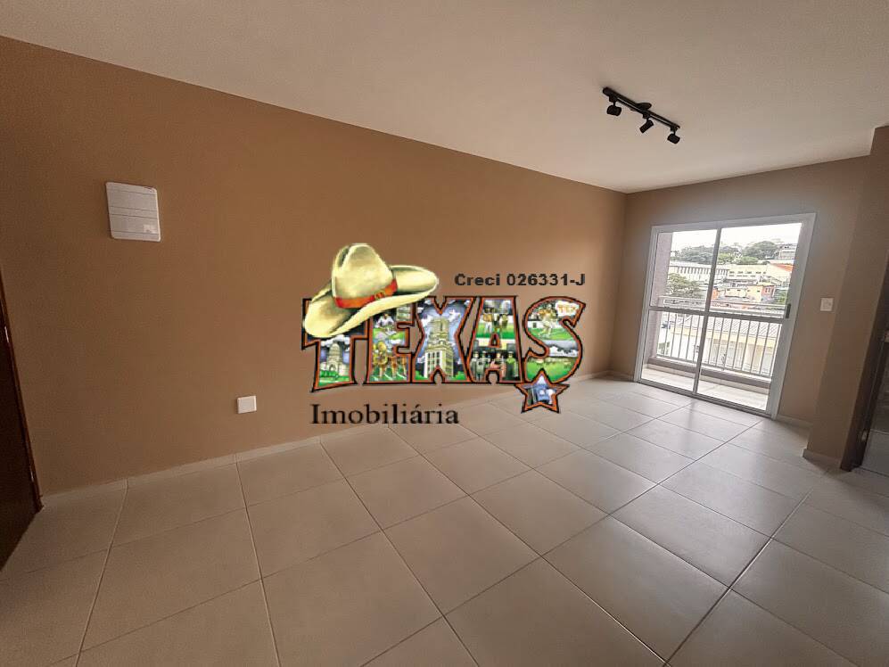 Apartamento, 2 quartos - Foto 16