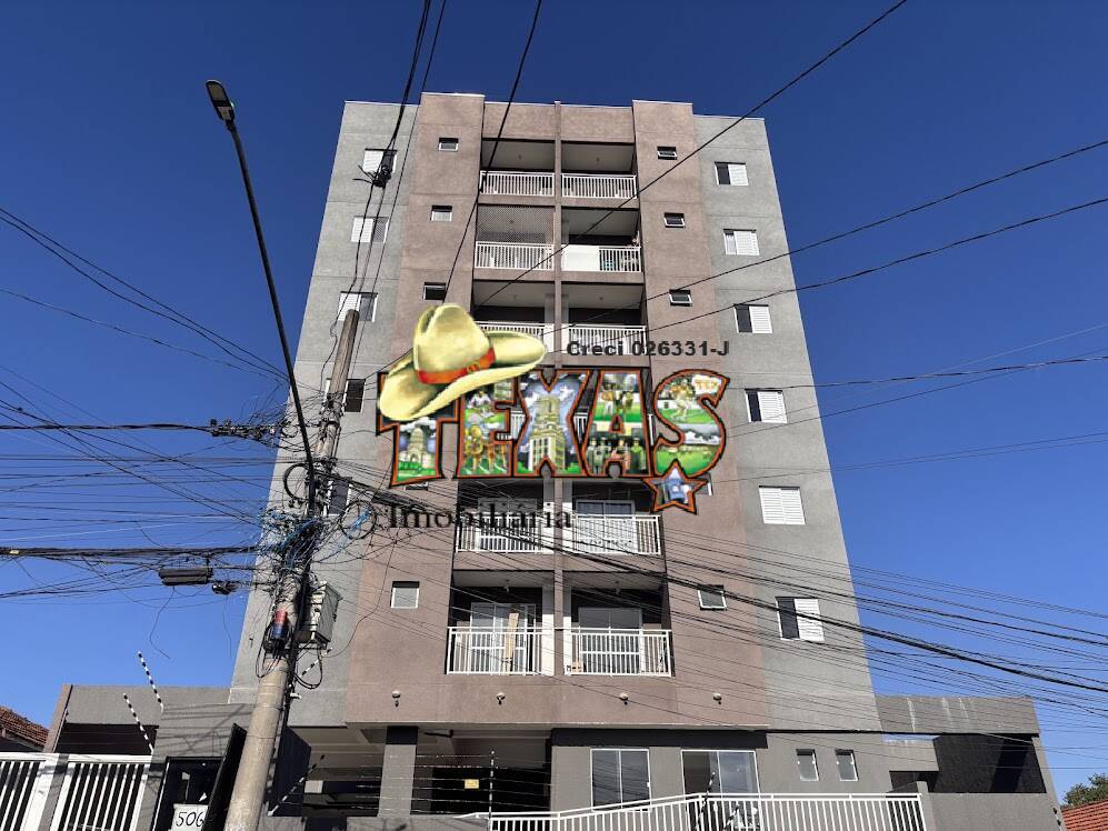 Apartamento, 2 quartos - Foto 26