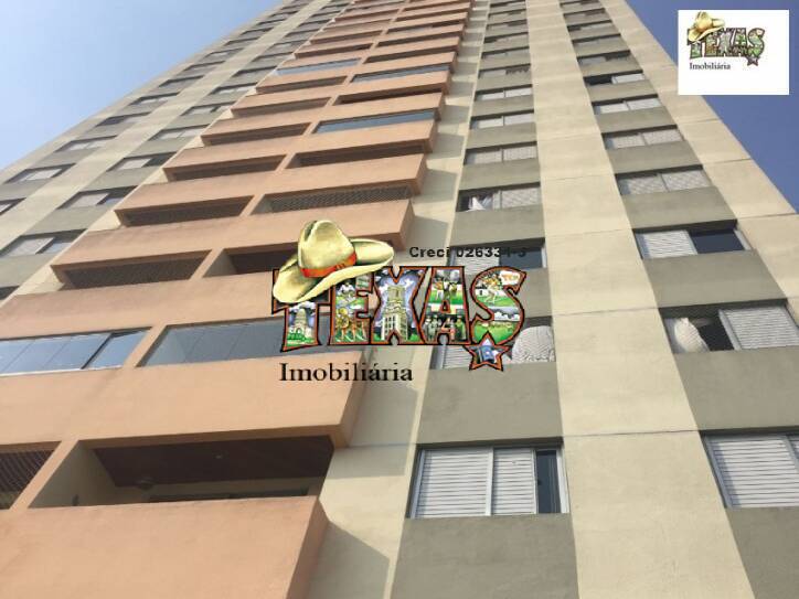 Apartamento, 2 quartos, 50 m² - Foto 21