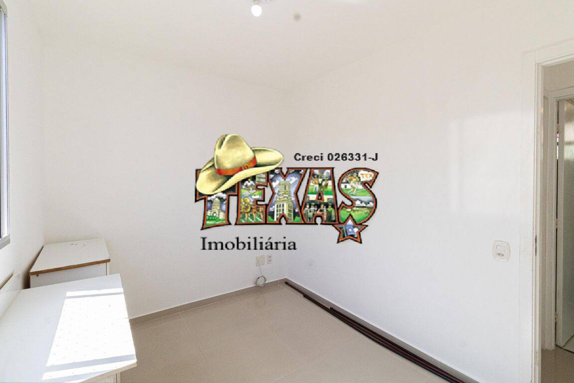 Apartamento, 2 quartos, 40 m² - Foto 5