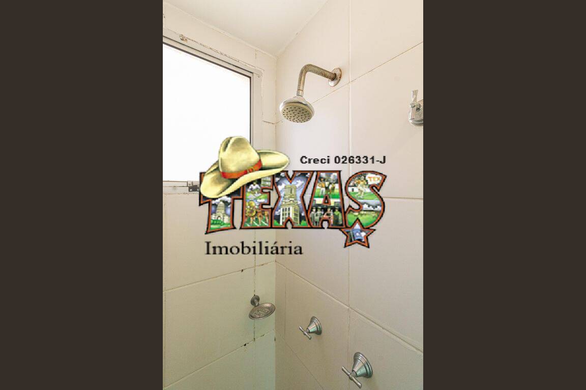Apartamento, 2 quartos, 40 m² - Foto 17