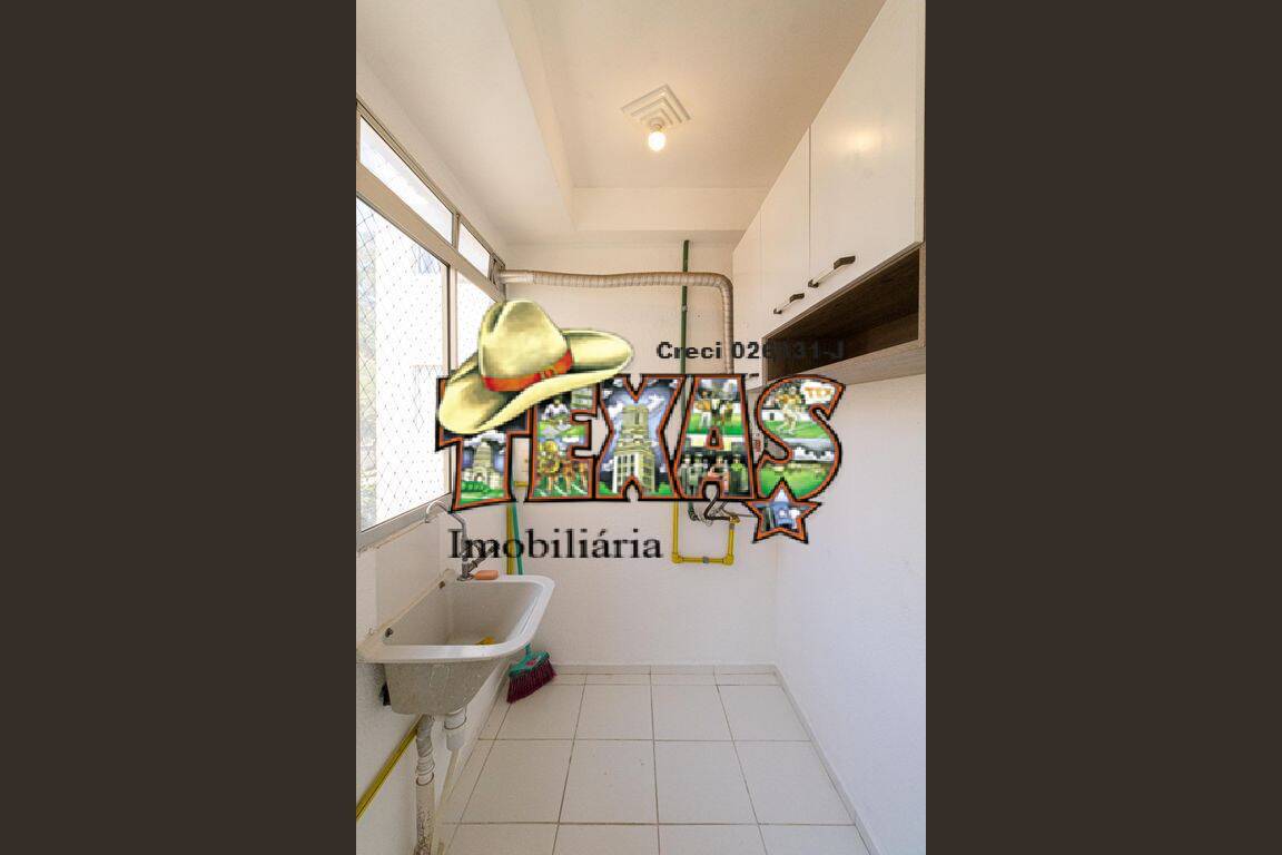 Apartamento, 2 quartos, 40 m² - Foto 20