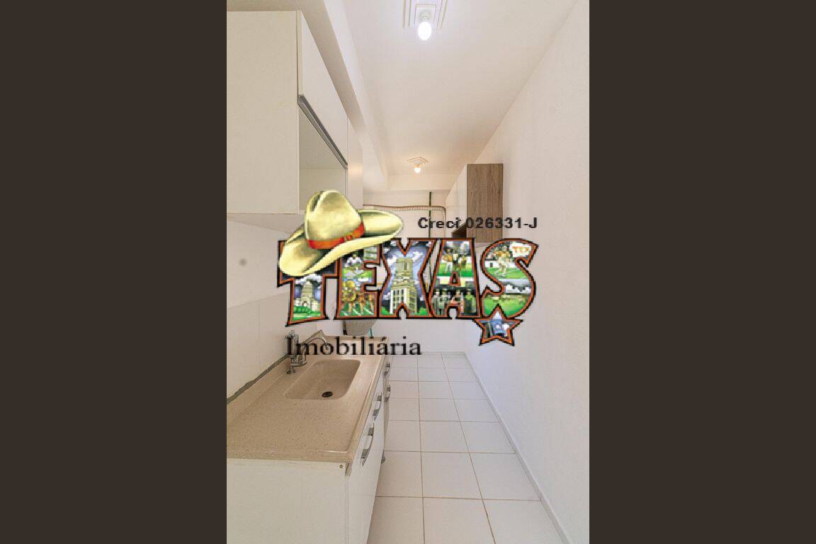Apartamento, 2 quartos, 40 m² - Foto 19