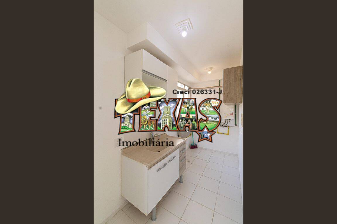Apartamento, 2 quartos, 40 m² - Foto 24