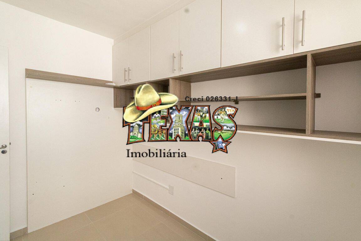 Apartamento, 2 quartos, 40 m² - Foto 26
