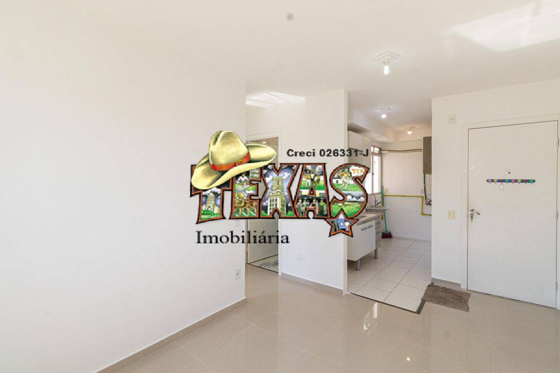 Apartamento, 2 quartos, 40 m² - Foto 1