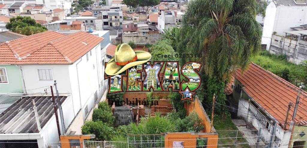 VENDA DE TERRENO NA VILA CARRÃO (OPORTUNIDADE)