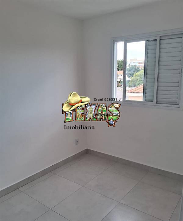 Apartamento, 1 quarto - Foto 1