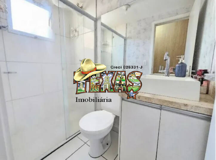 Apartamento, 2 quartos, 44 m² - Foto 1